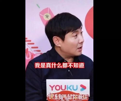 吃瓜系统遇上读心术全集娱乐圈